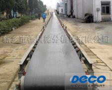 B=500mm����L=20���L(zh��ng)Ƥ��ݔ�͙C(j��)����