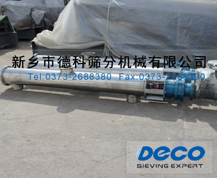 �ι��p������ݔ�͙C(j��)