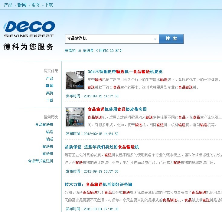 �¿�ݔ�ͽo�ϙC(j��)е�������