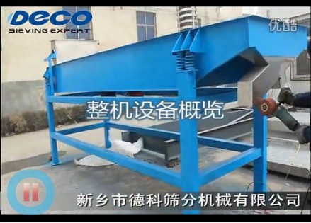 ˮ�����(d��ng)�o�ϙC(j��)ȫ��λ���ߜ�������sݔ��