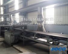 Ƥ��ʽݔ�͙C(j��) ˮƽ�L(zh��ng)���xƤ���C(j��) �z��ʽݔ�͙C(j��)