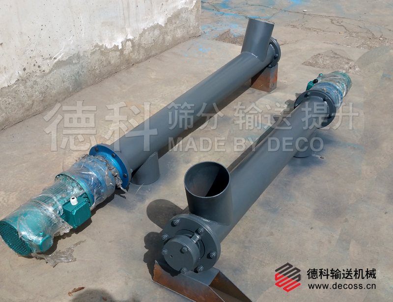 GX219��ʽ3���L(zh��ng)����ݔ�͙C(j��)