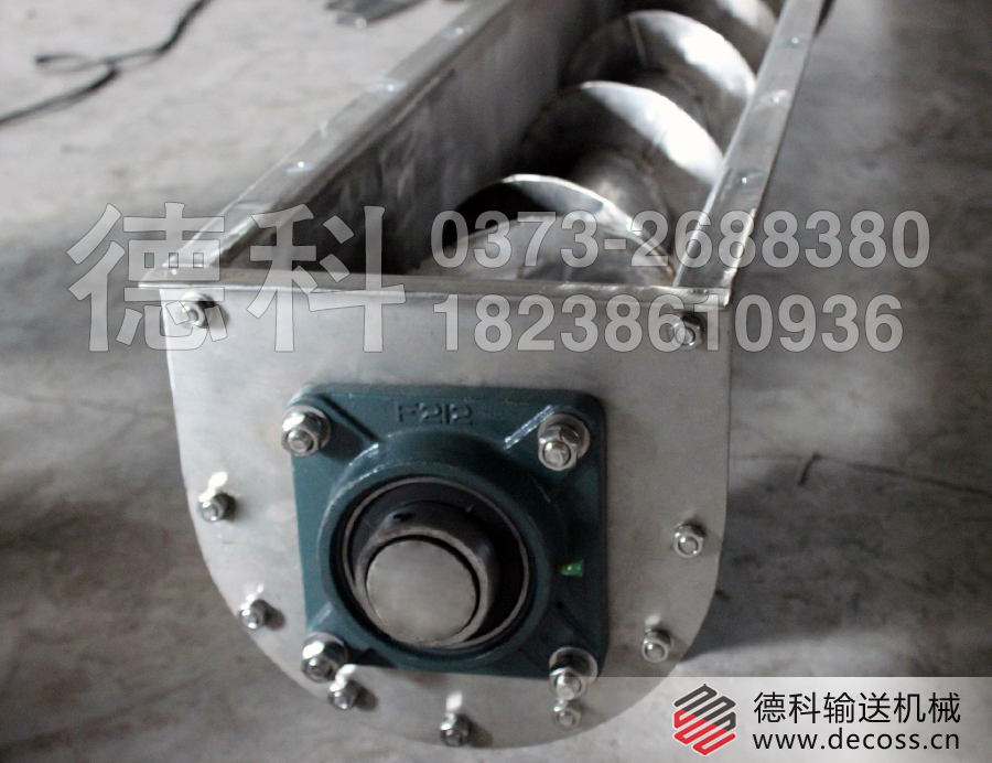 ��ʽ����ݔ�͙C(j��) U�Ͳ������C(j��) LS�������o�ϙC(j��) ���P������C(j��)