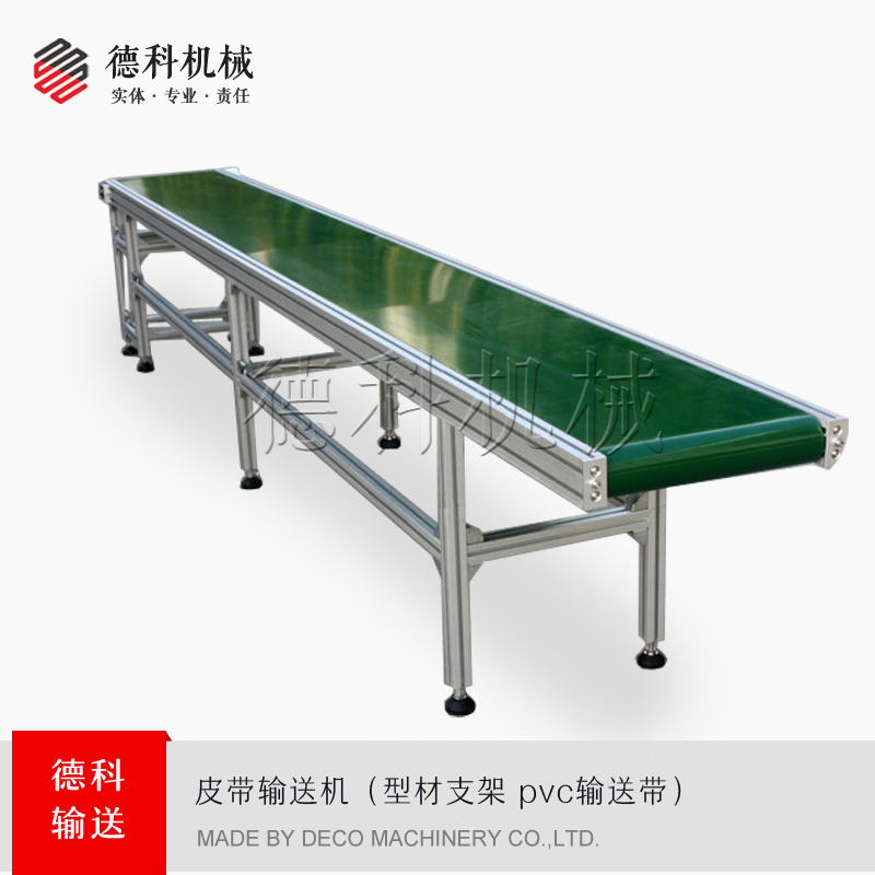 �p��Ƥ��ݔ�͙C