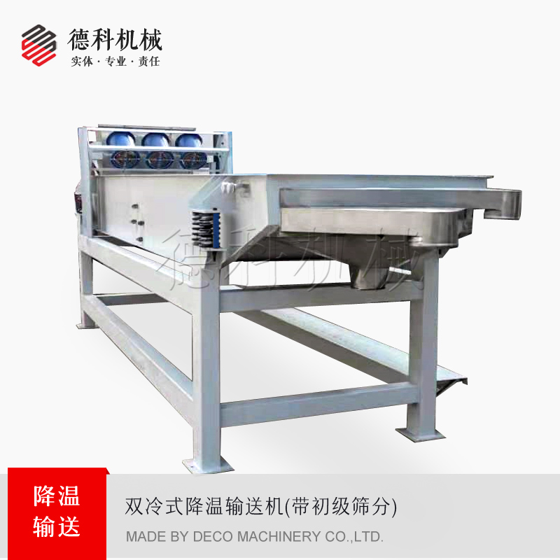 ��sݔ�͙C(j��)