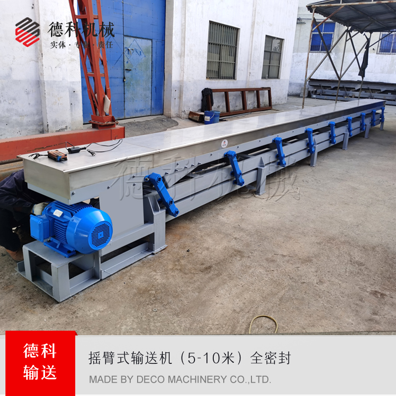 ����ݔ�͙C