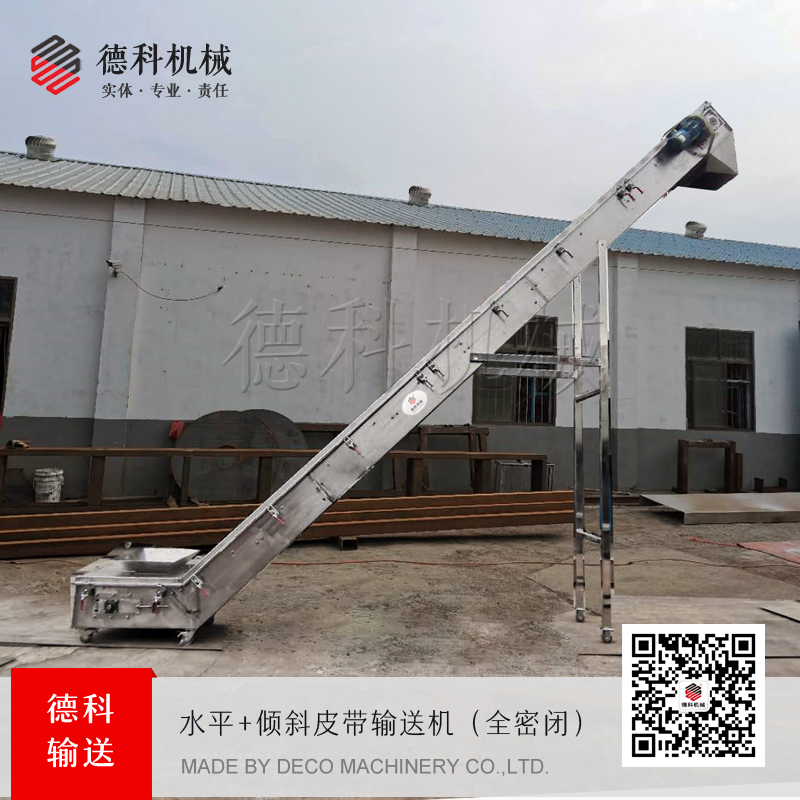 ��A��Ƥ��ݔ�͙C(j��)ȫ�ܷ�h(hu��n)���Aбݔ�͙C(j��)