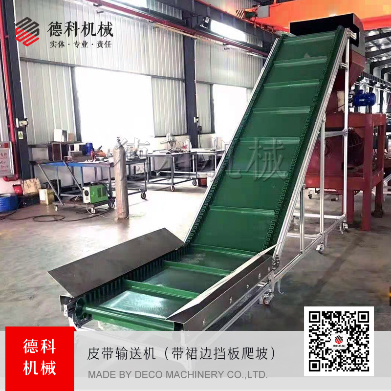 ����Ƥ��ݔ�͙C(j��)