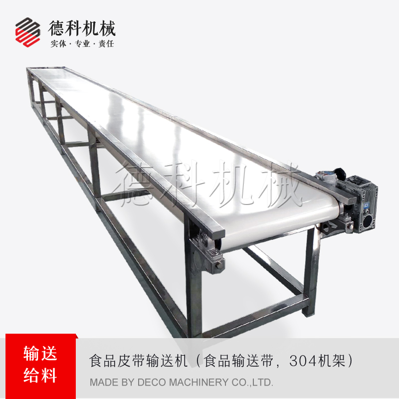 ʳƷƤ��ݔ�͙C(j��) ʳƷ��(j��)ݔ�͎� 304���P�Ƥ��ݔ�͙C(j��)