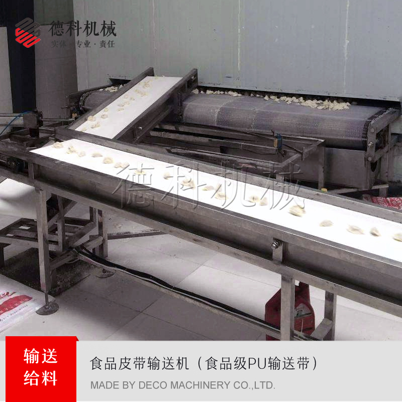 ʳƷ��304���P䓎�ʽݔ�͙C ʳƷ��Ƥ��ݔ�͙C �̶�ʽ�¿�Ƥ���C